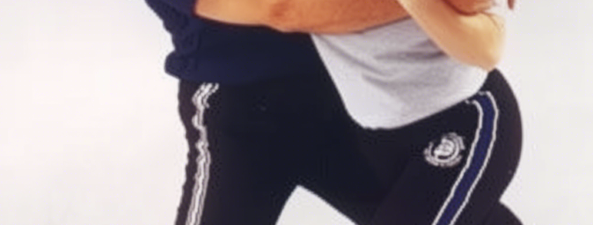 кога една отбрана се счита за неизбежна